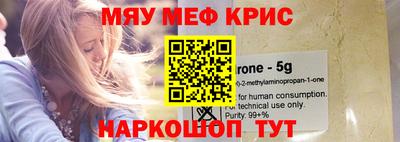 бошки Рыбинск