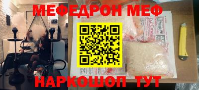бутик Свободный