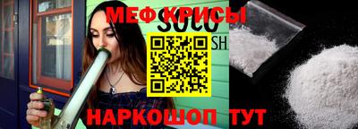 mix Рязань