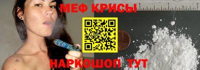 mix Рязань
