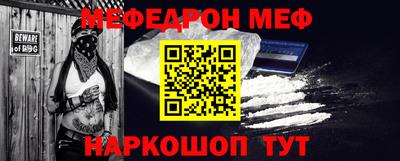 mix Рязань