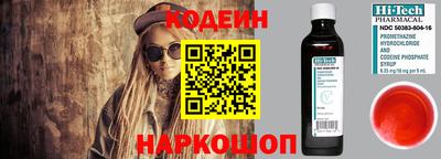 mix Рязань