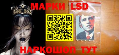 бошки Рыбинск