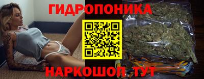 mix Рязань