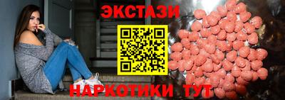 бошки Рыбинск
