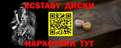 mix Рязань