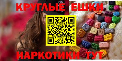 mdpv Севастополь