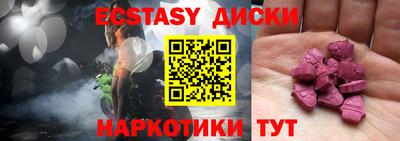 mix Рязань