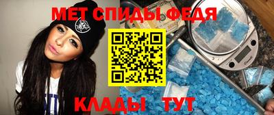 mix Рязань