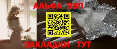 mix Рязань