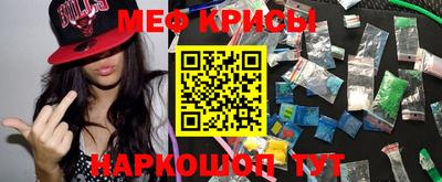 mix Рязань
